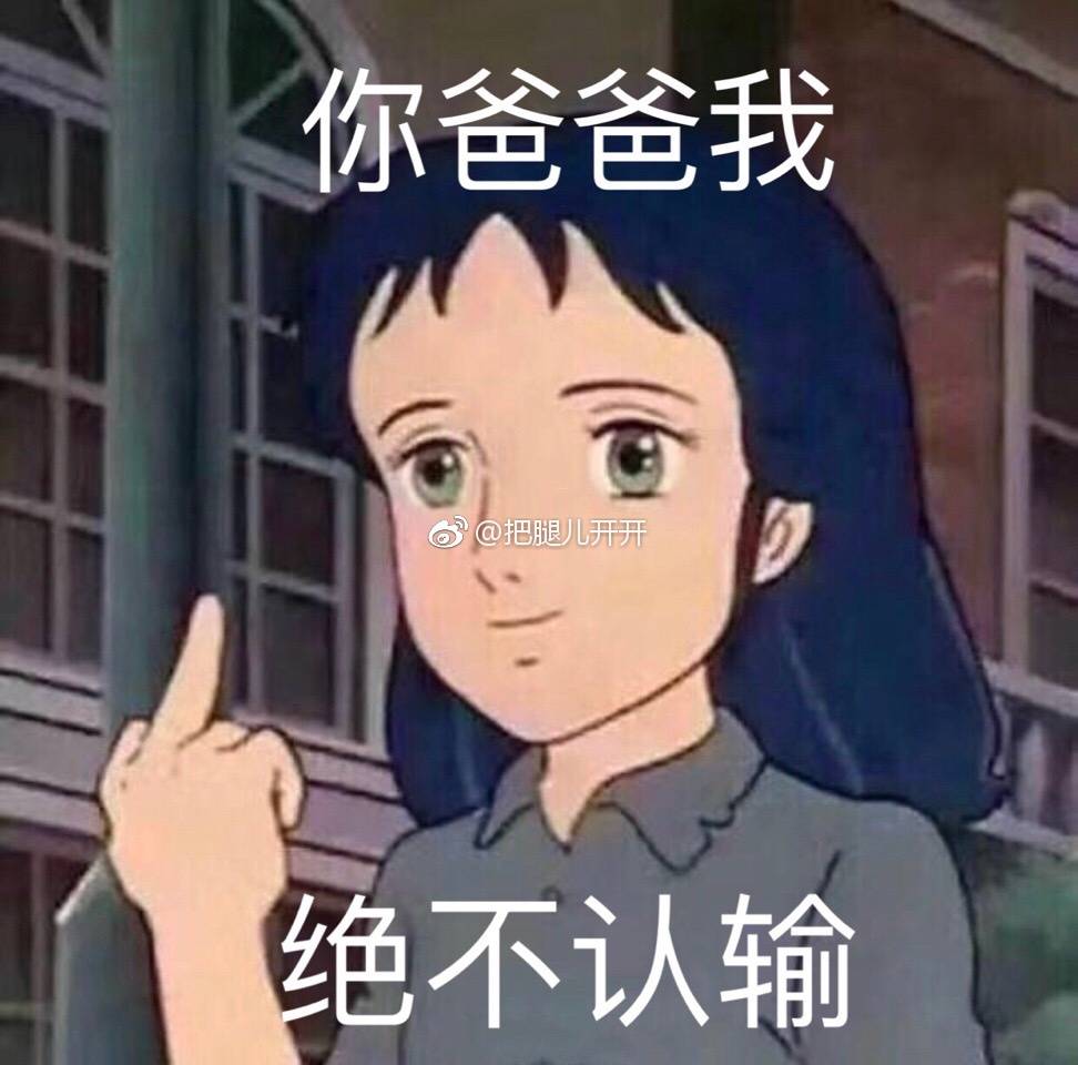 随便写写 logo